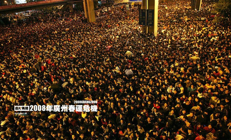 柔性電路板生產(chǎn)廠家