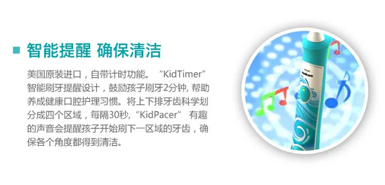 柔性線路板廠家