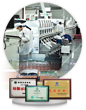 特別配置SMT生產(chǎn)線，為客戶提供一站式軟板服務(wù)！