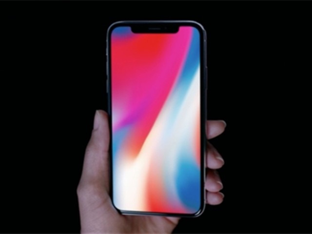 iPhoneX到底該怎么讀？庫克表示很尷尬 
