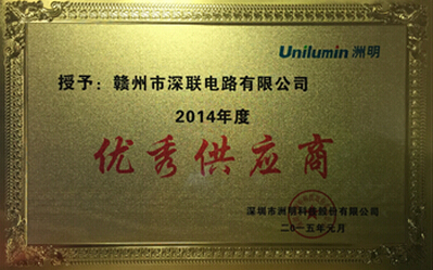 供應商|柔性線路板廠|軟板廠